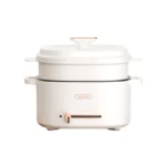 NỒI LẨU ĐIỆN ĐA NĂNG DEERMA DG20 CHÍNH HÃNG